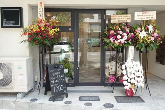 IMG_20200712_155511_041