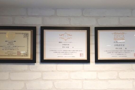 20-07-14-16-00-14-591_deco