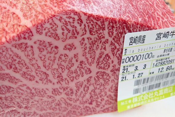 IMG_20210201_104136_213